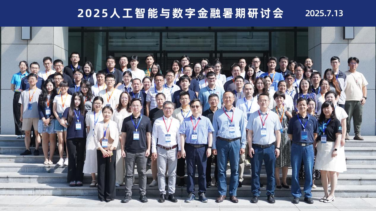 1756458042715603.png 1756458042715603.png