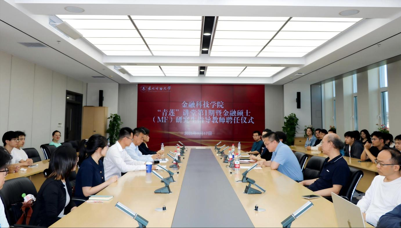 1758511397899499.png 1758511397899499.png