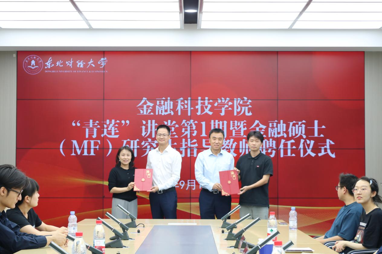 1758511407499483.png 1758511407499483.png