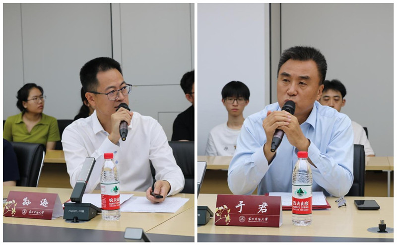 1758511419533252.jpg 3.jpg